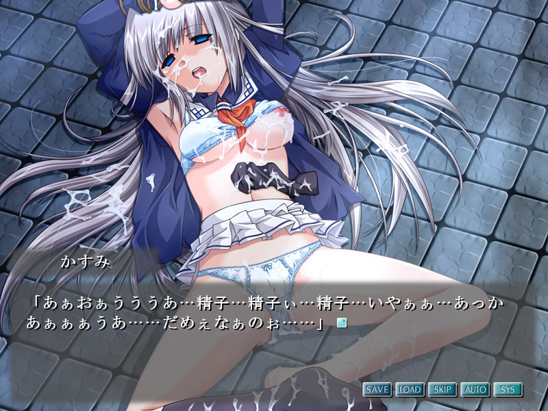 타마유라 ~능욕 side~