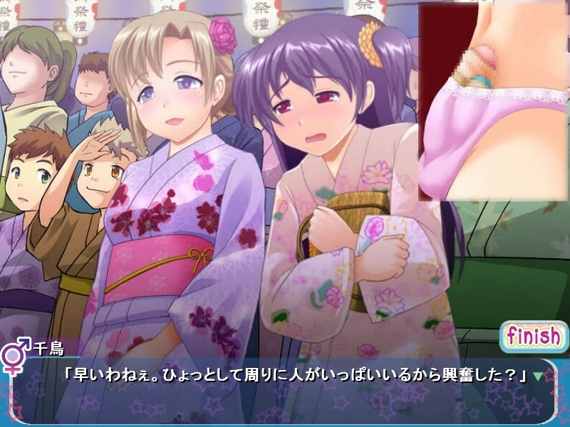 보쿠는 완전히! ～선생님의 괴롭힘이 너무 기분 좋아서 버릇이 될 것 같아～