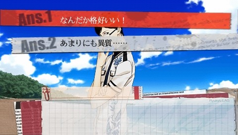 스카레드 라이더 젝스