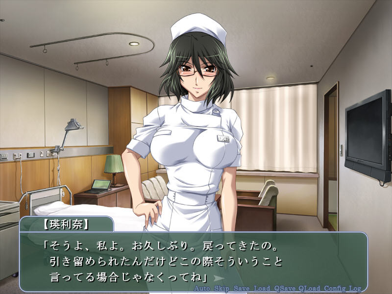 네토라레 너스 친누나 에리나 감금쾌락지옥편