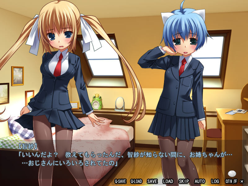 비가가 흐르는 밤에...