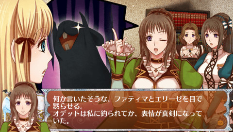 24시의 종과 신데렐라 ～Halloween Wedding～