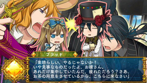 다이아의 나라의 앨리스 ～Wonderful Mirror World～