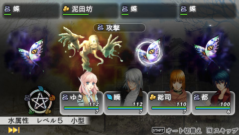 하루카나루 토키노 나카데 5 카제하나키