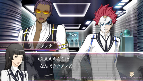 루시안비즈 이빌 바이올렛