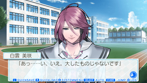 O*G*A 오니고っこ 로얄 헌터는 고도에서 사랑을 한다