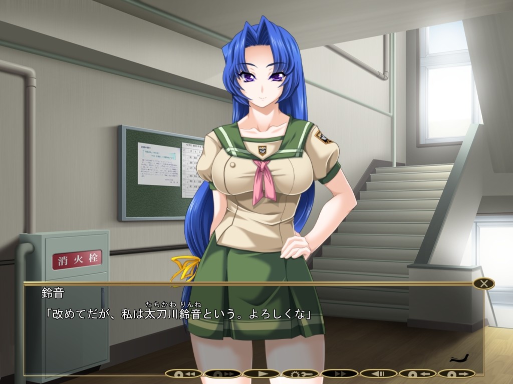 마소녀 ～M남 절정 지옥～