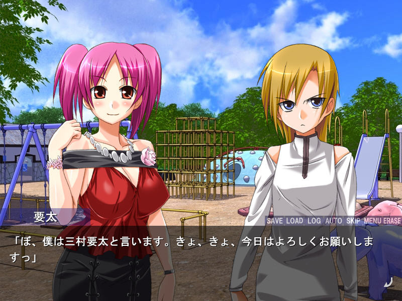 사도마조크레이지