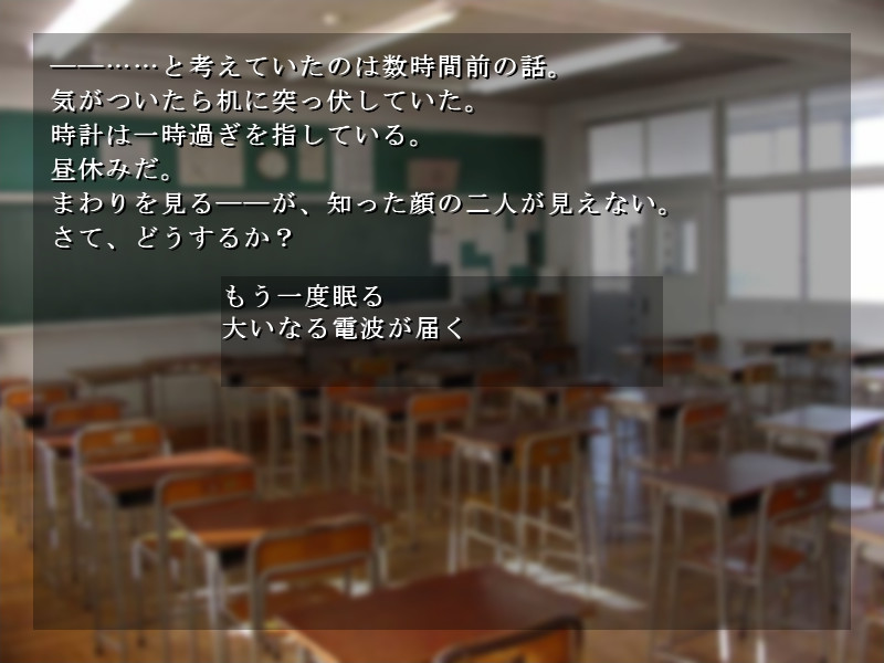 이로누리 연구회