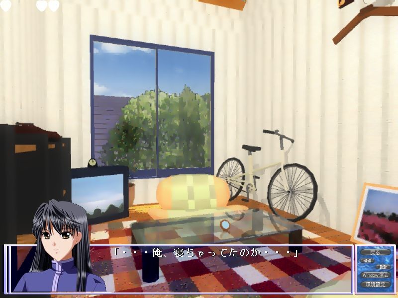 스캔달러스 랩소디