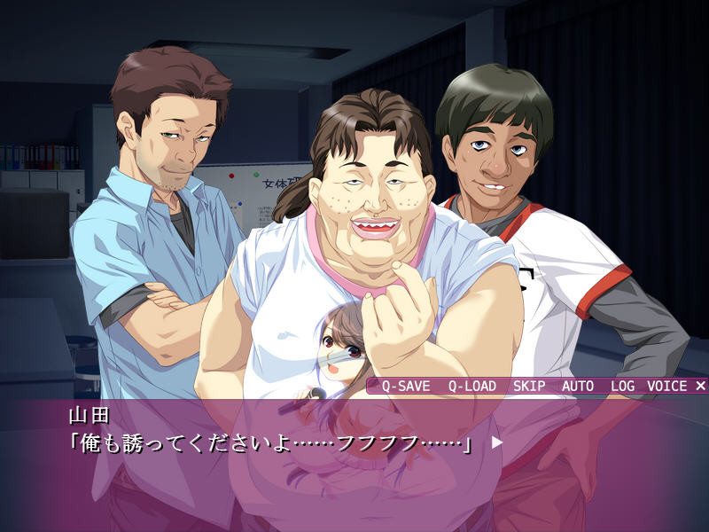 여체 연구 클럽 ～그 딸을 잠들게 하는 악희 삼매～