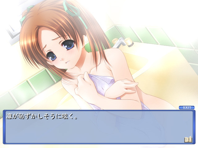 테노히라오, 타이요오니