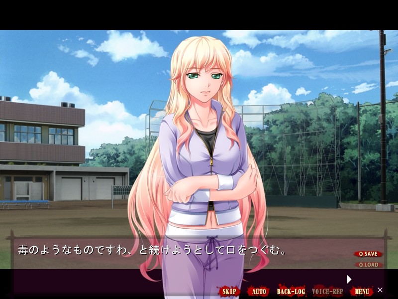 Last Waltz～백탁 투성이의 여름 합숙～