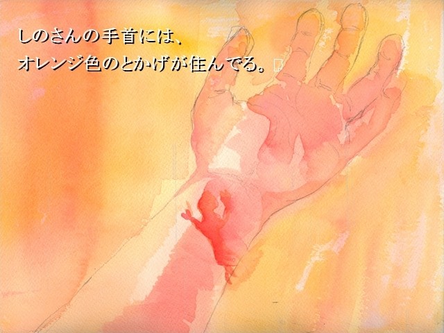 우츠시미 요츠루