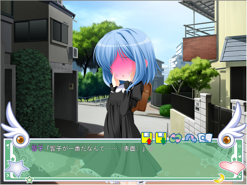 여동생 펫 ～repure～