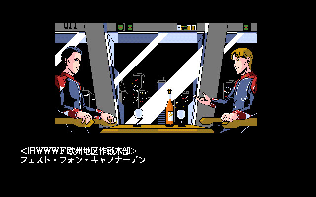 제4의 유닛5 D-Again