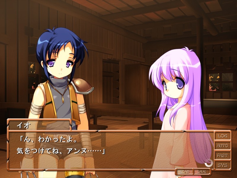 나이트메어 포레스트 ～음수의 성란～