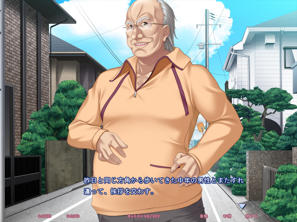 질내사정 AV 촬영 ~빚진 아내 임신 온천 여행 당신의 아내가 AV에 출연합니다~