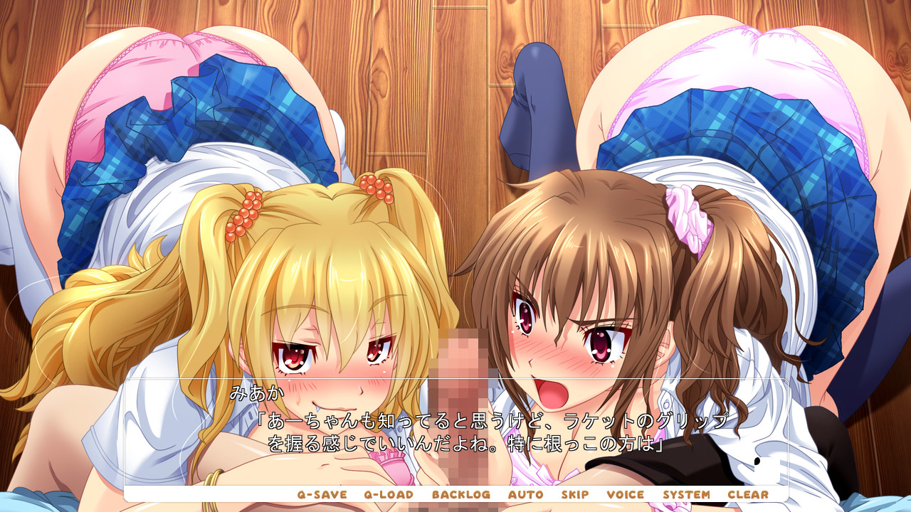 처녀 비치 투성이인 테니스부 합숙! ～내가 처녀라는 증거가 어디 있단 거야!?～