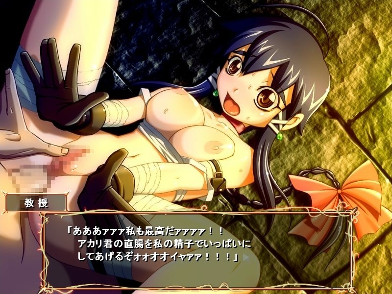 음마의 미궁 비경의 지하 유적에서 고대 문명의 음수를 보았다!!