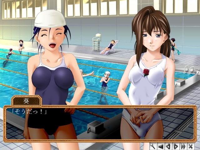 치요쿠노 칸케이 2