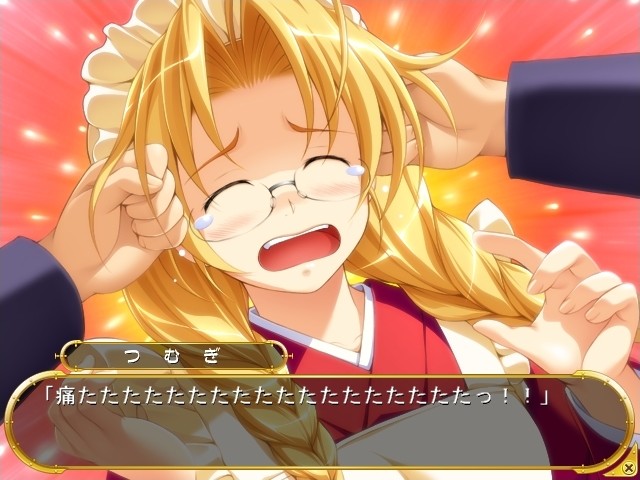 라이무이로류 기담 X ～사랑, 가르쳐 주세요.～