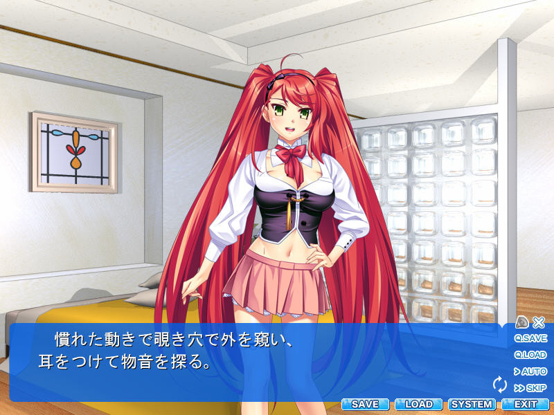 갬블러☆제시카 ～The Erotic Gambling!!～