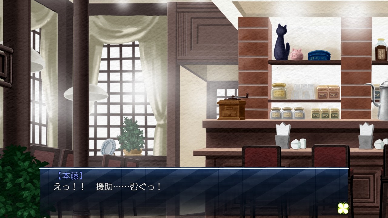 빗치 시작했습니다 ~특농 쾌락의 포로가 된 흑발 소녀, 치유리~