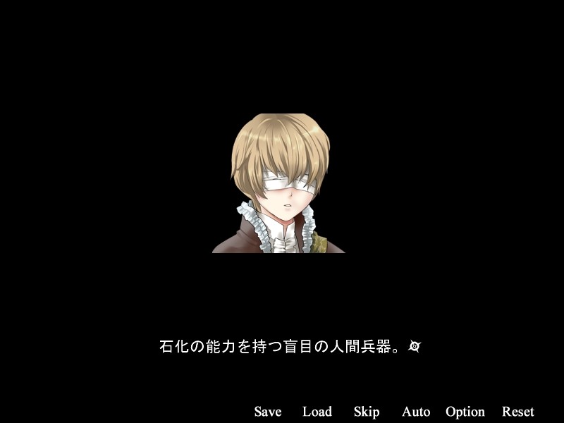 뇨는 페니스칸트 ~카○네·후타나리 속옷녀의 방뇨 지옥~