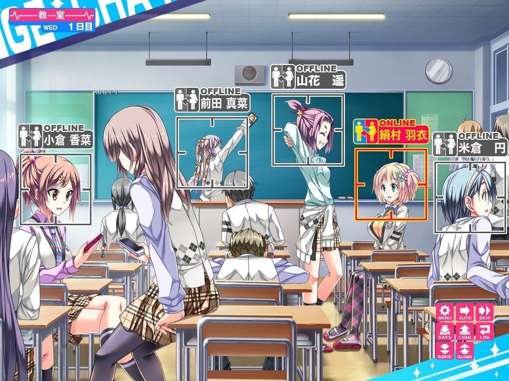 체인지! ～그 애가 되어서 킁킁 페로페로～