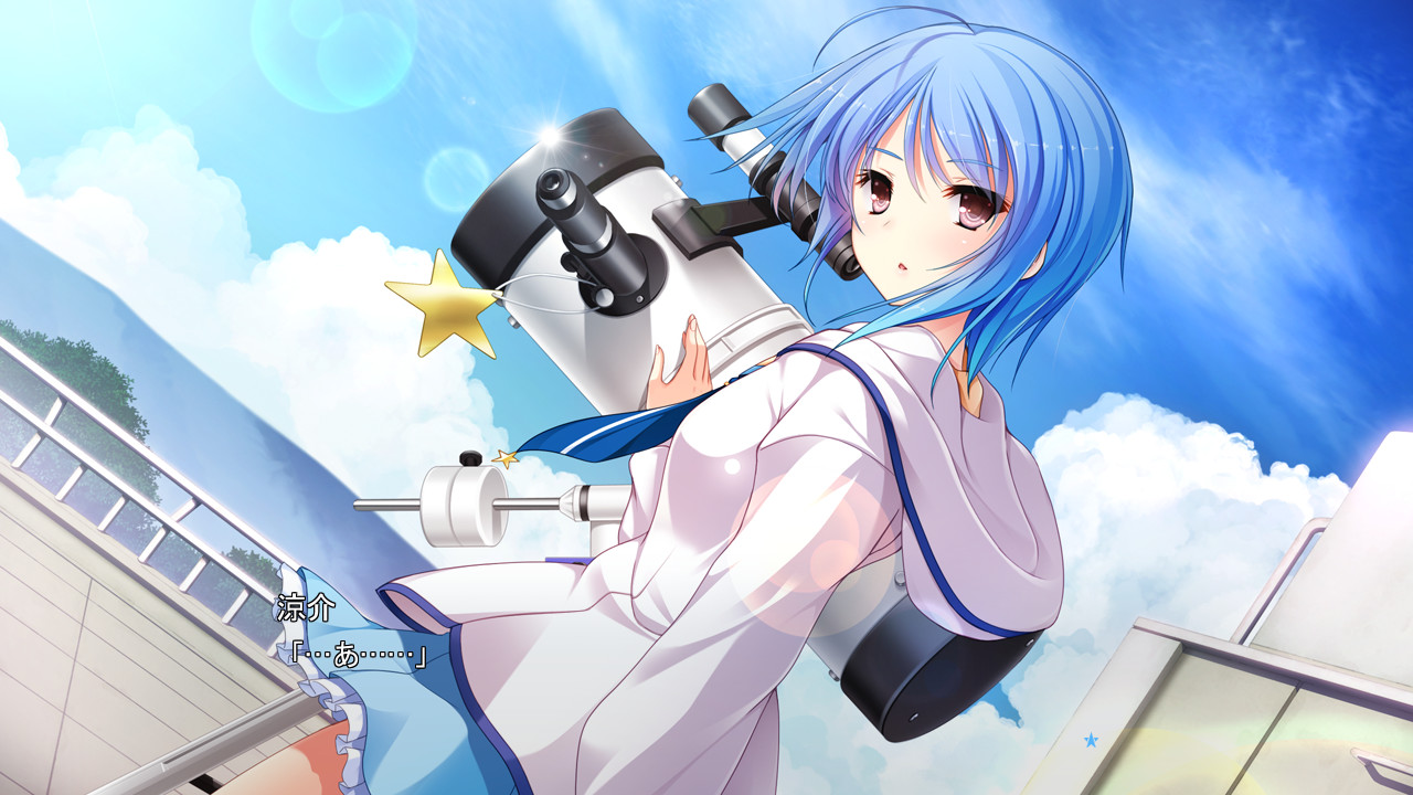 호시오리 유메미라이