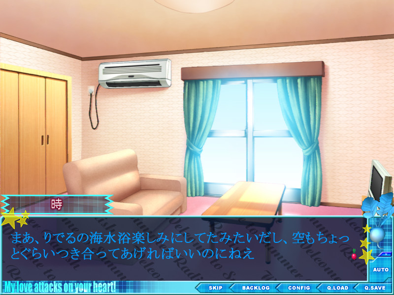 Summer 래디시 베케이션!!2