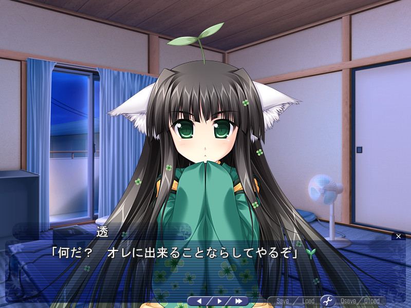 콘보쿠 마작 ~이런 마작이 있다면 나는 론!~