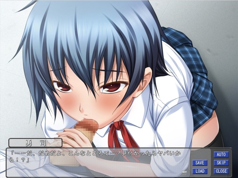 소꿉친구가 비처녀의 음란비치였던 건에 대해서