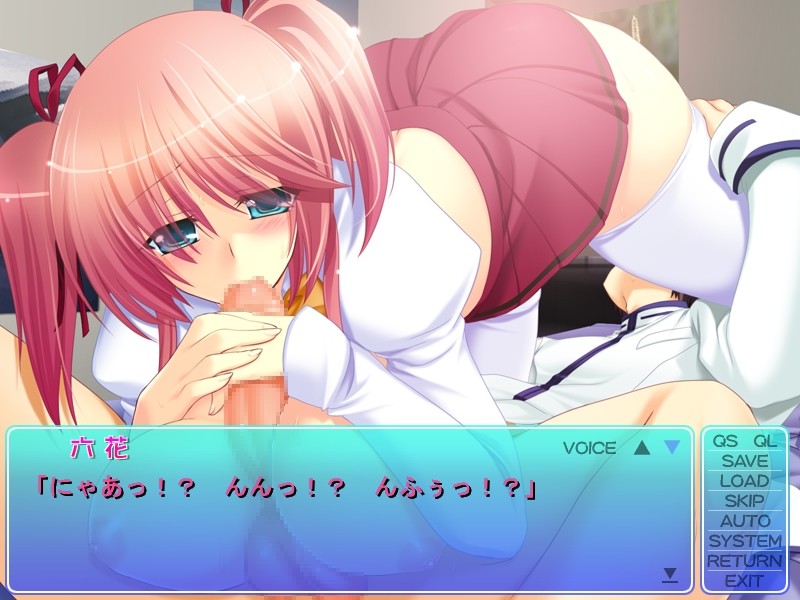 연인=러브×섹스