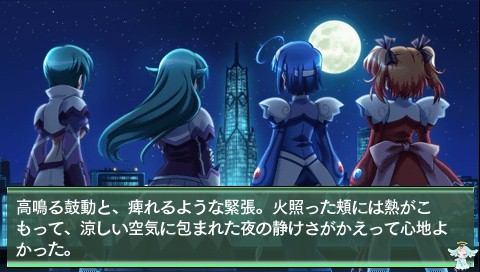 쾌도천사 트윈엔젤 ~시간과 세카이의 미궁~