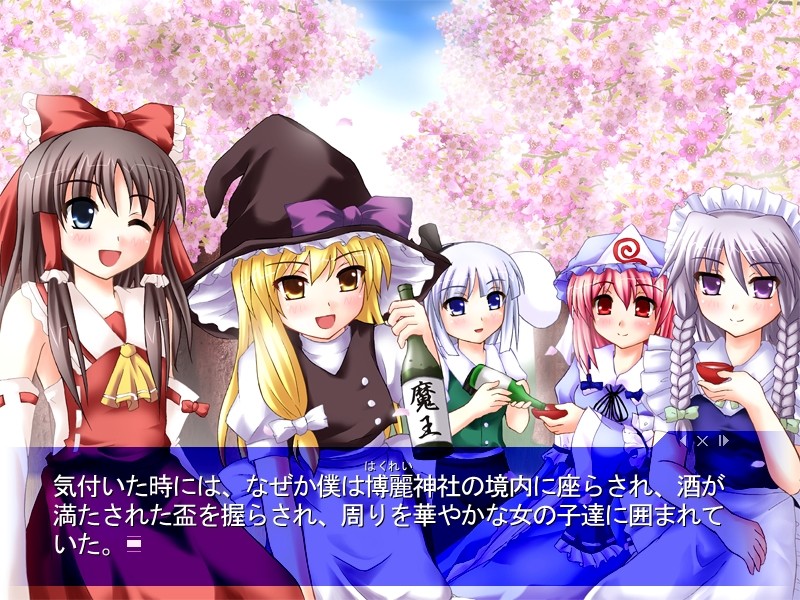 THE 동방탈의화투