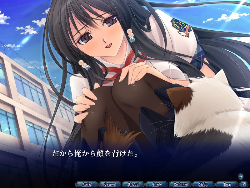 코토와리 －코토와리－ ～너의 마음의 넘쳐흐른 파편～