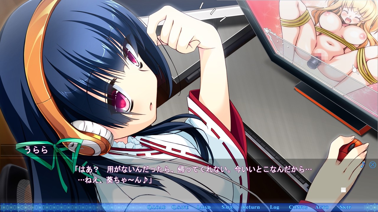 어째서, 그렇게 검은 머리카락을 좋아하는 거야?