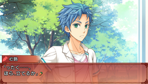 프리Pia～프린스Pia♥캐럿～