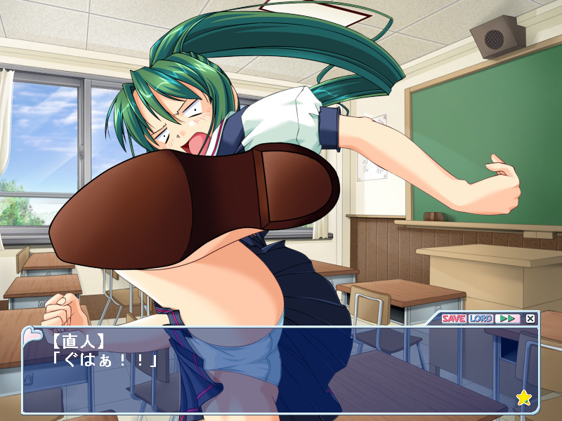 오야쿠소쿠 LOVE