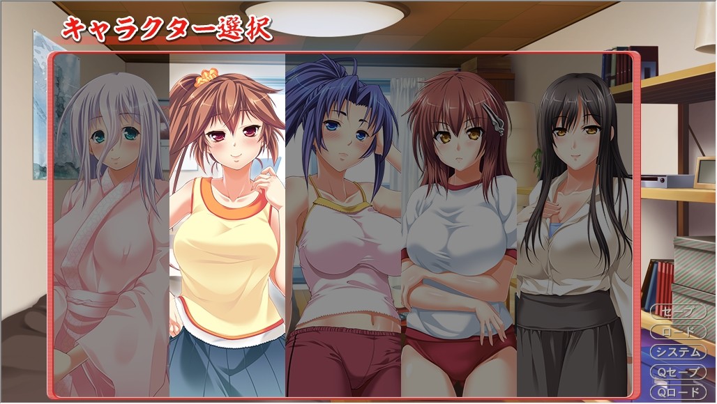 새장의 공주 ～절대임신 자매열욕～