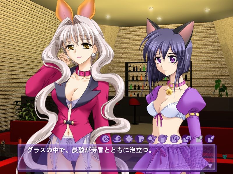 레이죠 클럽～타욕의 포로들～