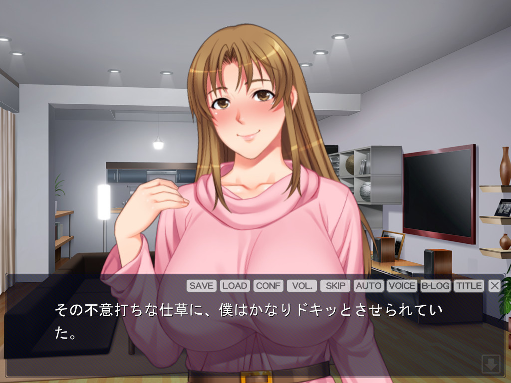 후배의 아내에게 옛정으로 어리광을 부려, 몸도 마음도 빼앗는 이야기