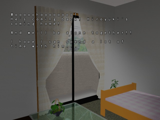 스즈카의 멜로디