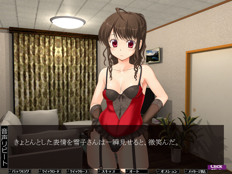 초교 M 엑스터시