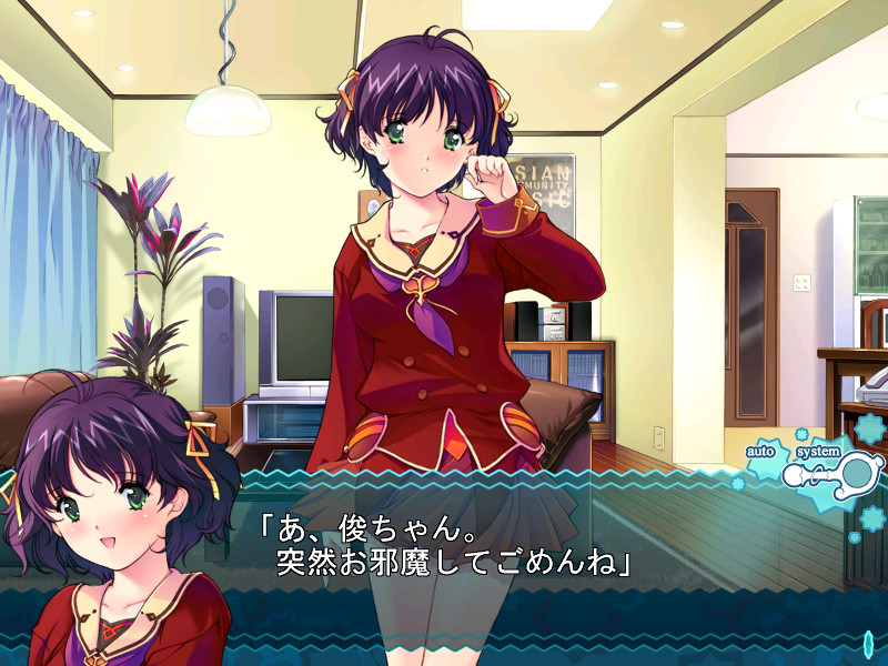 울트라 마법소녀 마나나 vol.4