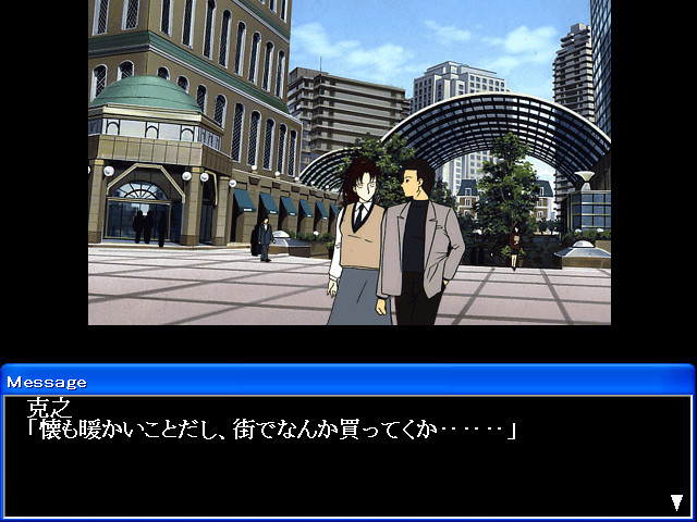 사랑이 보이기 시작한다면