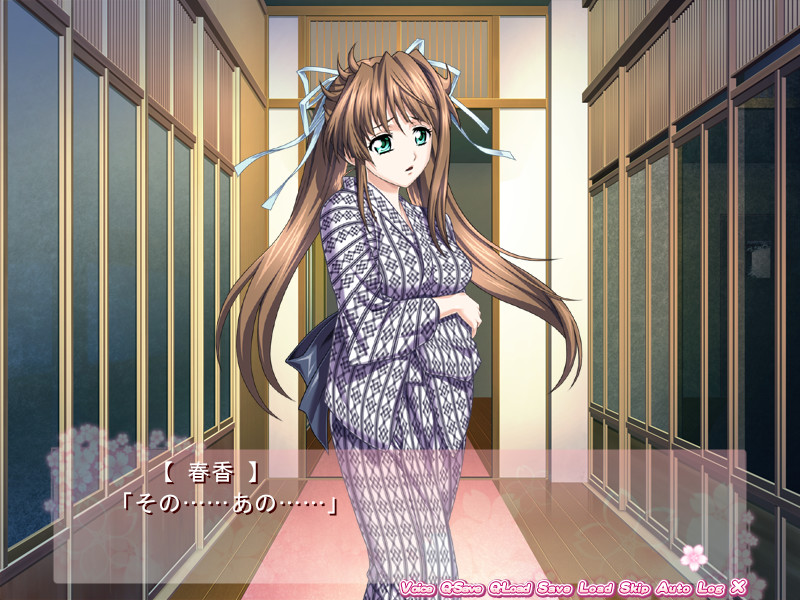 하루이로☆커뮤니케～이션♪