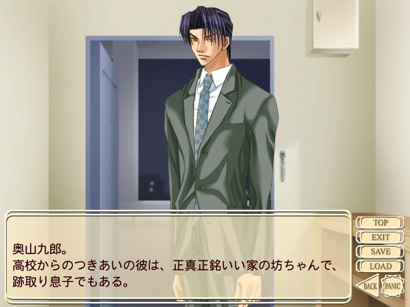 어제의 꿈을 밤으로 돌려보내고